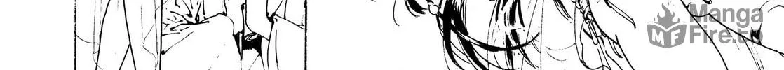 Read Adekan chapter 29 image 11 on Lezhin