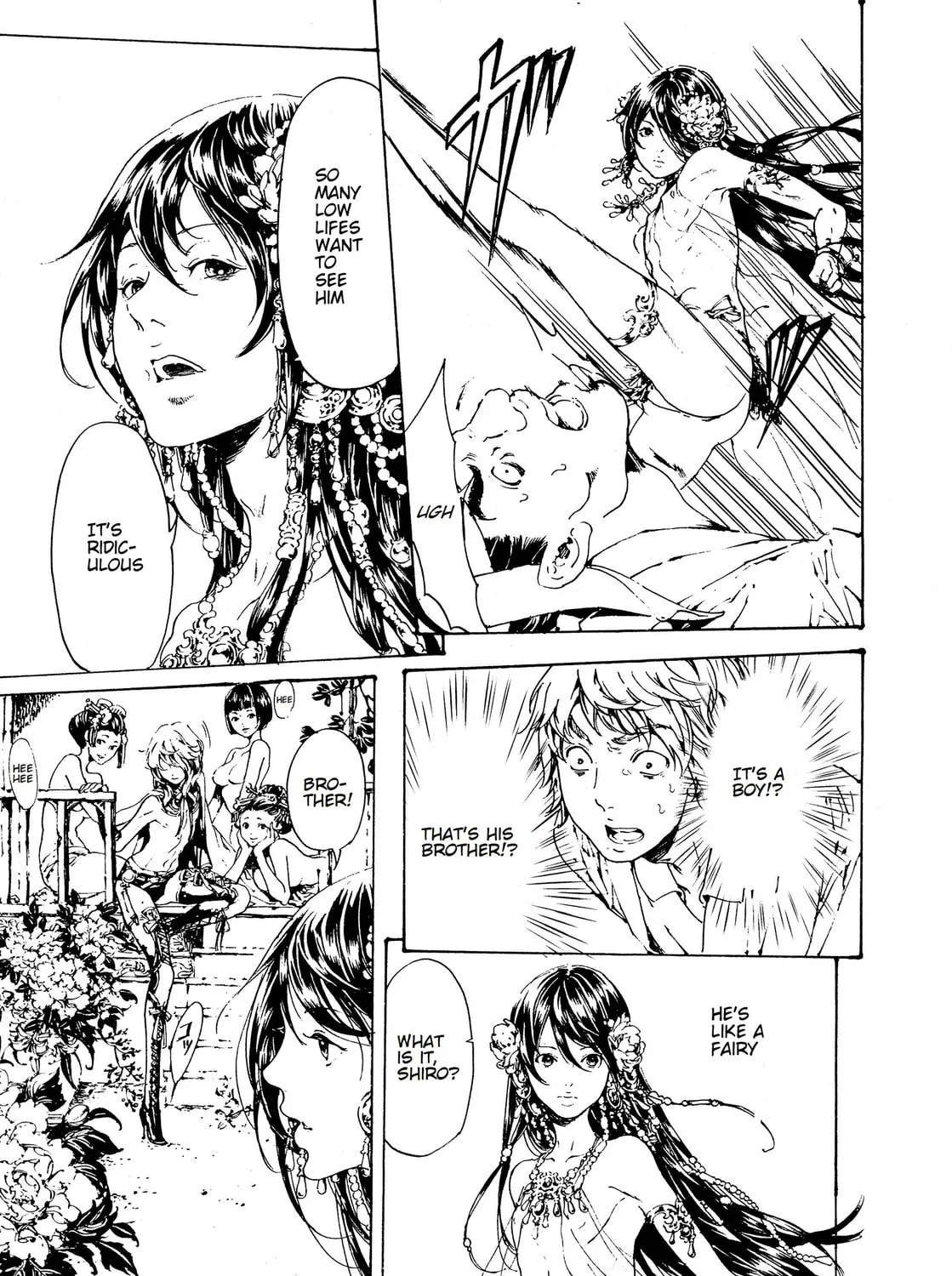 Read Adekan chapter 29 image 12 on Lezhin