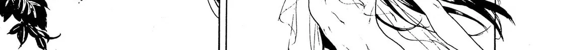 Read Adekan chapter 29 image 13 on Lezhin