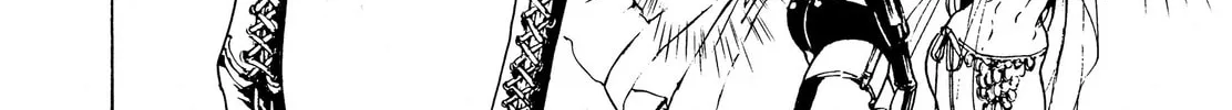 Read Adekan chapter 29 image 15 on Lezhin