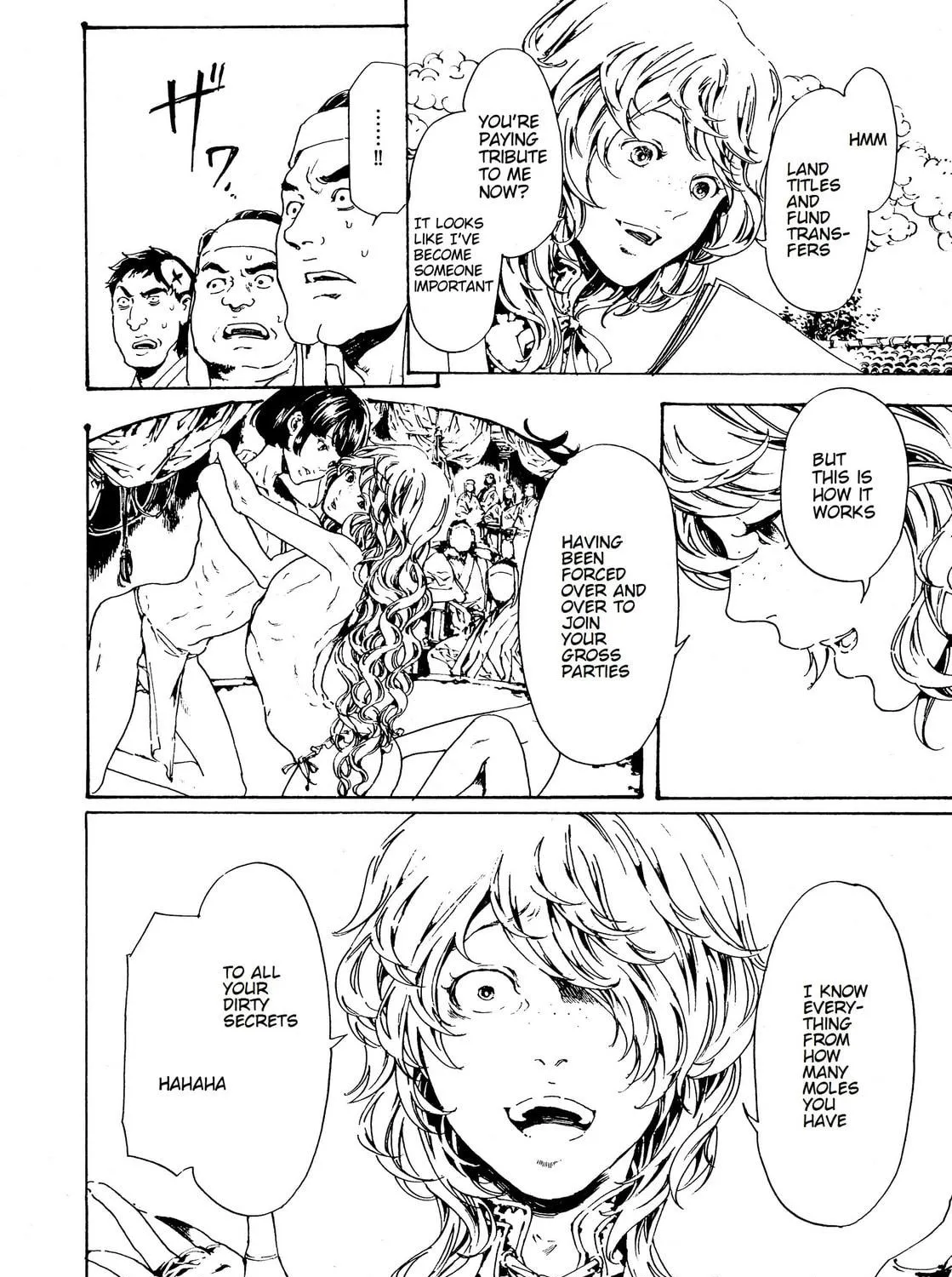 Read Adekan chapter 29 image 18 on Lezhin