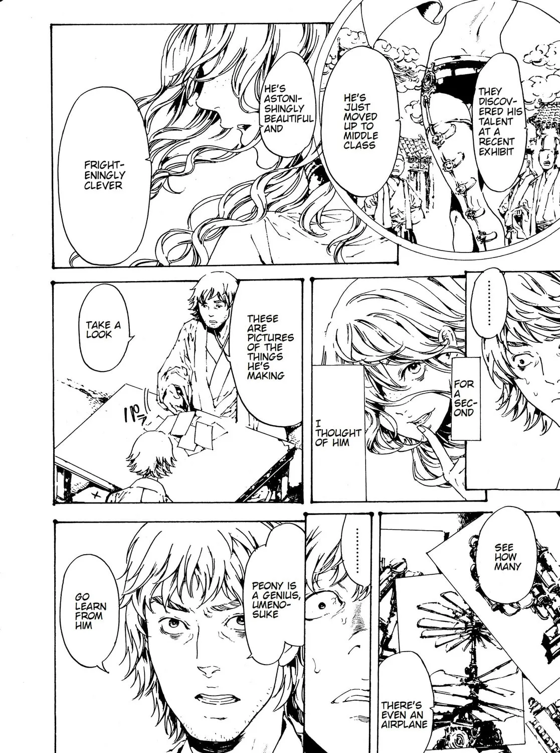 Read Adekan chapter 29 image 2 on Lezhin