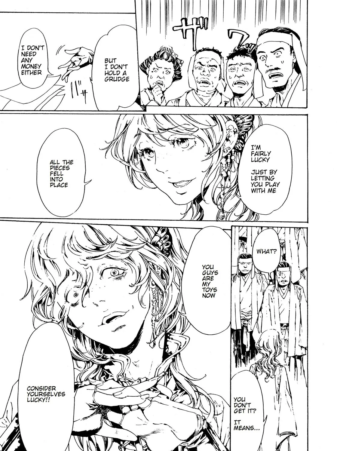 Read Adekan chapter 29 image 20 on Lezhin