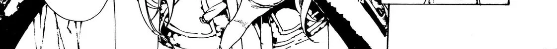 Read Adekan chapter 29 image 21 on Lezhin