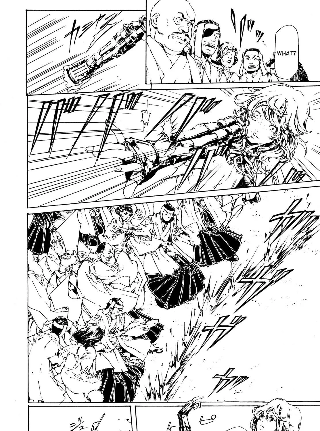 Read Adekan chapter 29 image 22 on Lezhin