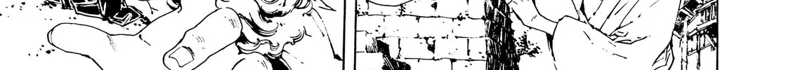 Read Adekan chapter 29 image 25 on Lezhin