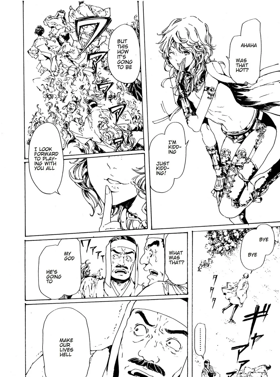 Read Adekan chapter 29 image 26 on Lezhin