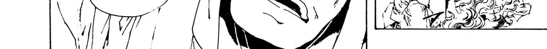 Read Adekan chapter 29 image 27 on Lezhin