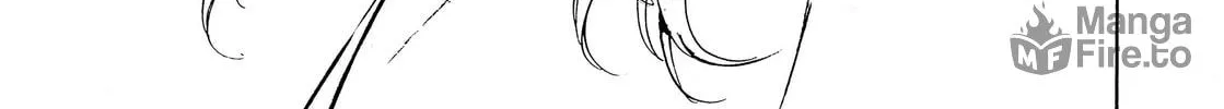 Read Adekan chapter 29 image 29 on Lezhin