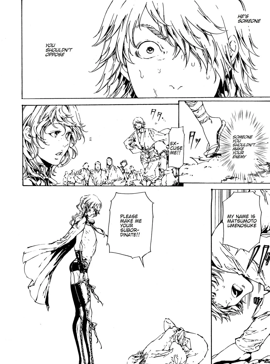 Read Adekan chapter 29 image 30 on Lezhin