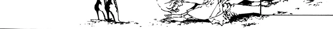 Read Adekan chapter 29 image 31 on Lezhin