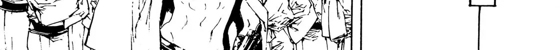 Read Adekan chapter 29 image 33 on Lezhin