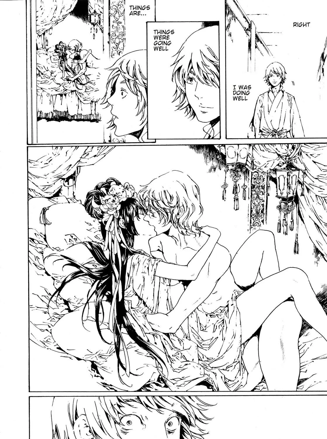 Read Adekan chapter 29 image 34 on Lezhin
