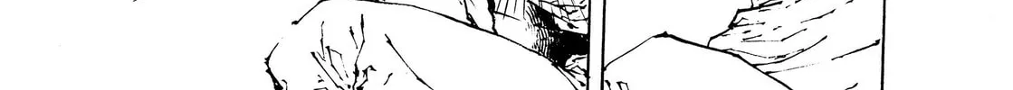 Read Adekan chapter 29 image 37 on Lezhin