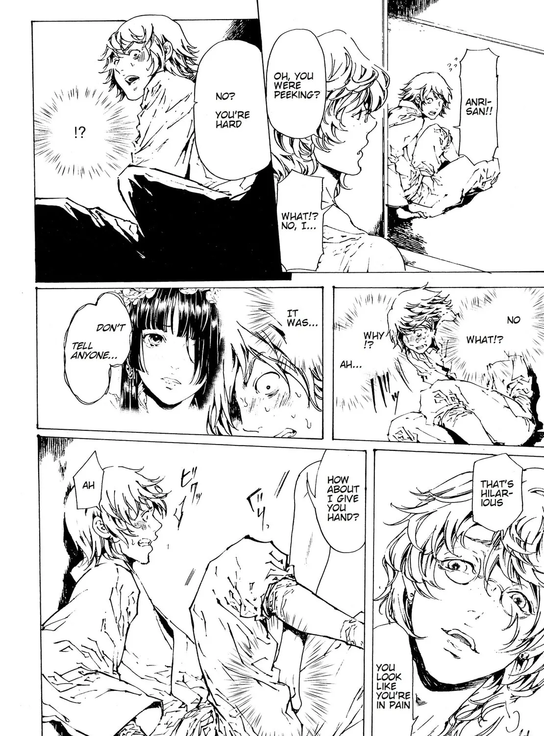 Read Adekan chapter 29 image 42 on Lezhin