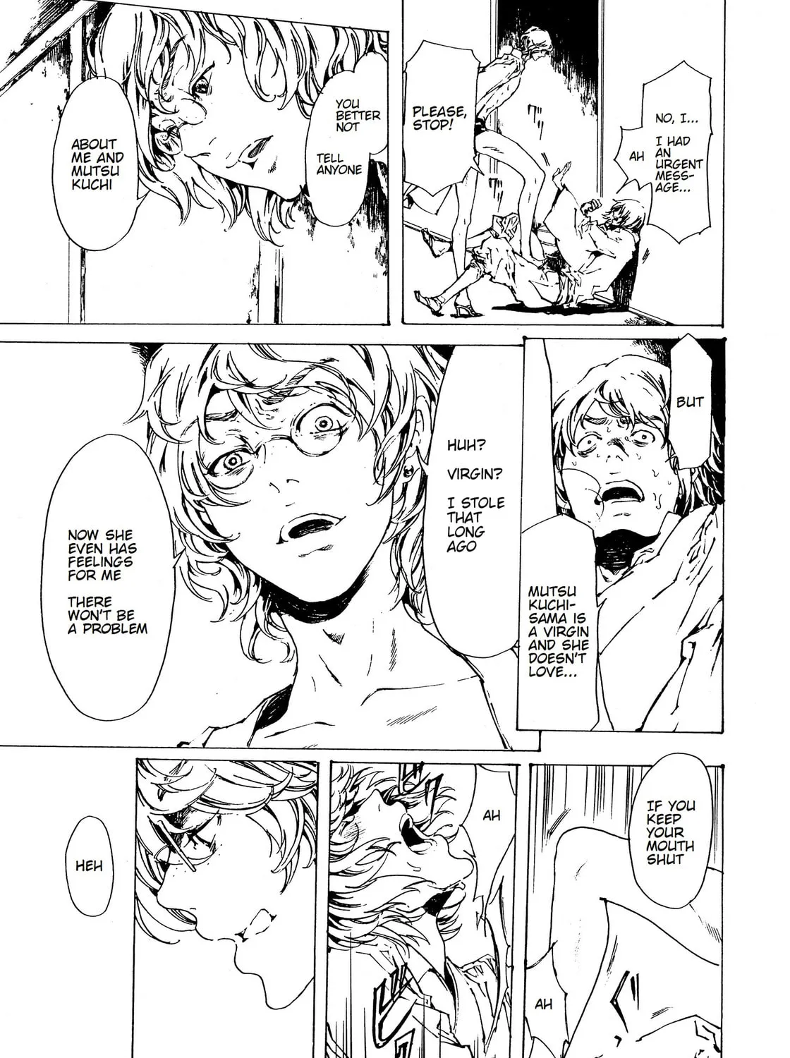 Read Adekan chapter 29 image 44 on Lezhin