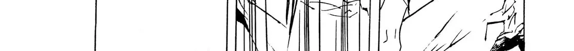 Read Adekan chapter 29 image 45 on Lezhin