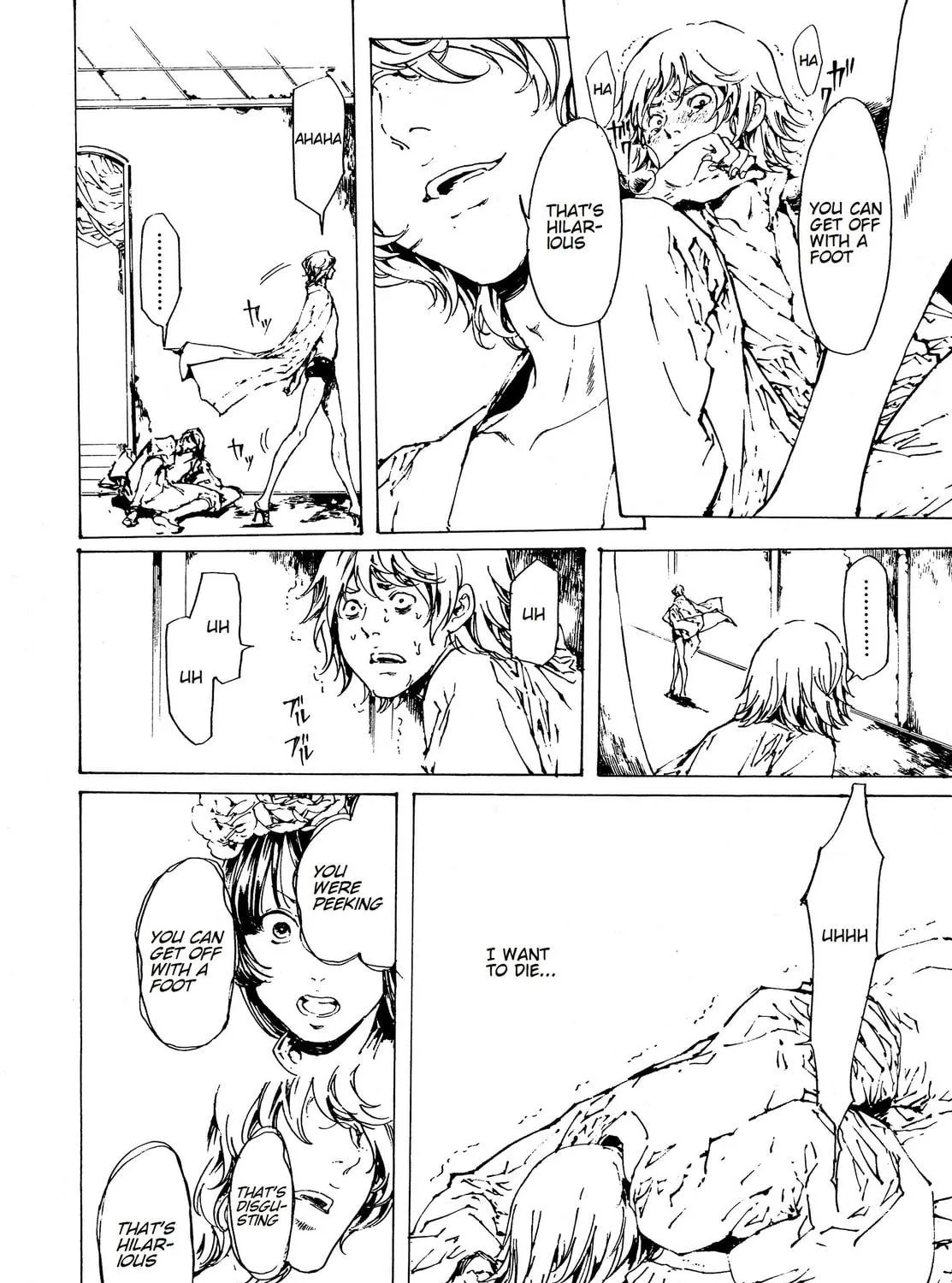 Read Adekan chapter 29 image 46 on Lezhin