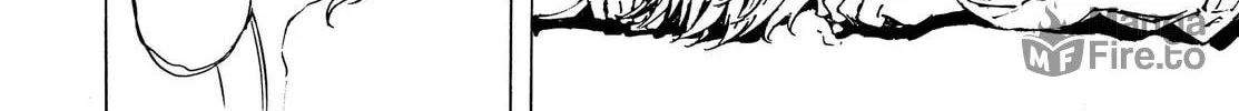 Read Adekan chapter 29 image 47 on Lezhin