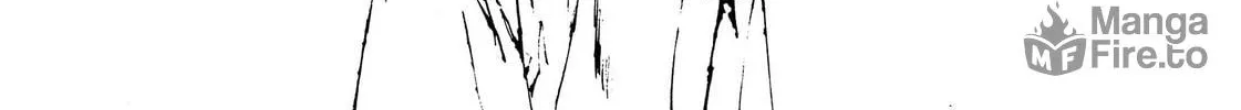 Read Adekan chapter 29 image 5 on Lezhin