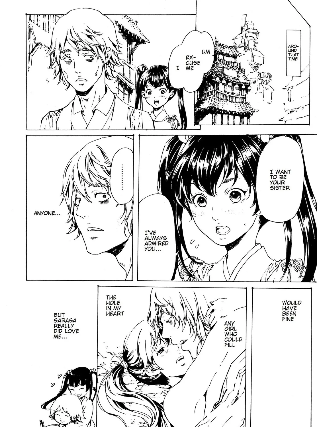 Read Adekan chapter 29 image 50 on Lezhin