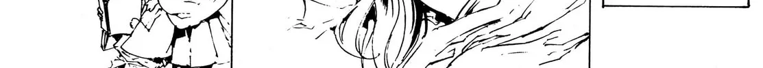 Read Adekan chapter 29 image 51 on Lezhin
