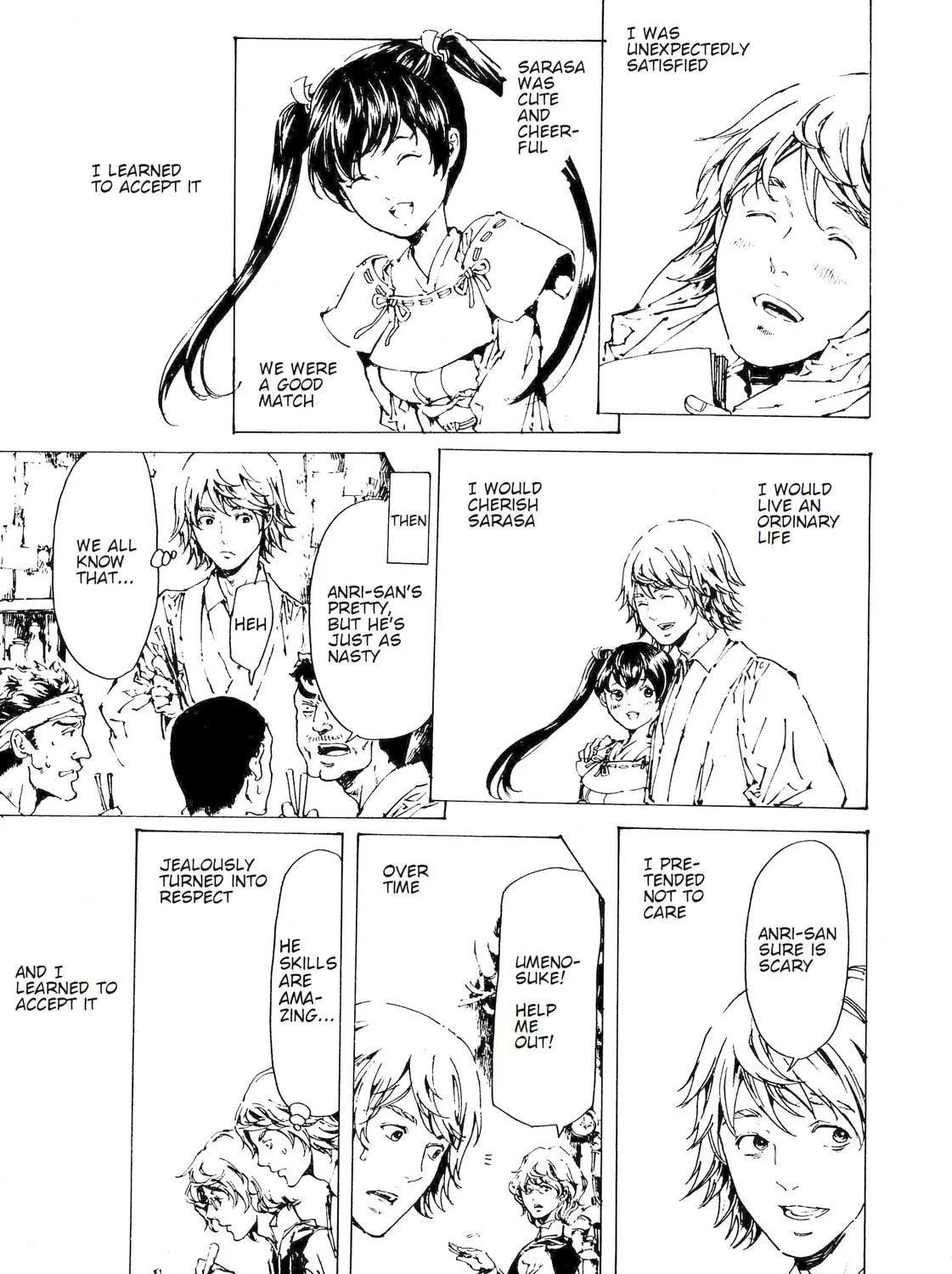 Read Adekan chapter 29 image 52 on Lezhin
