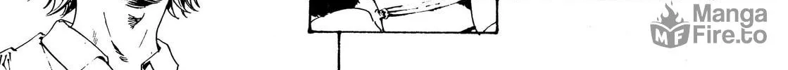 Read Adekan chapter 29 image 9 on Lezhin