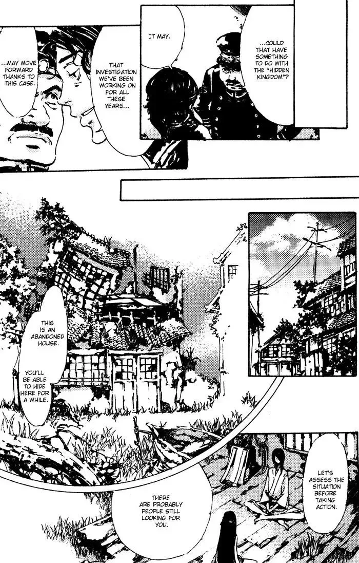 Read Adekan chapter 3.98 image 20 on Lezhin