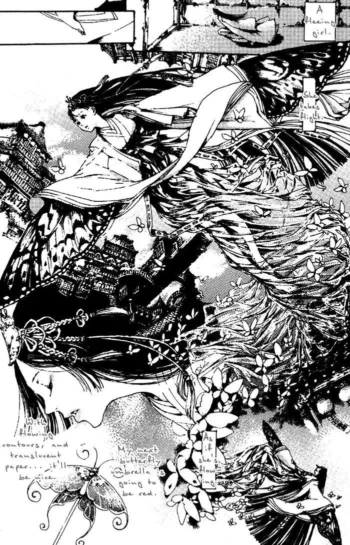 Read Adekan chapter 3.98 image 25 on Lezhin