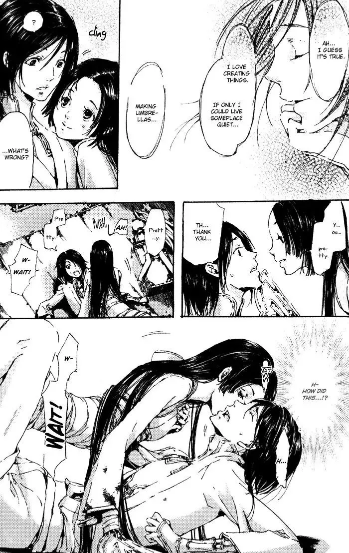 Read Adekan chapter 3.98 image 26 on Lezhin