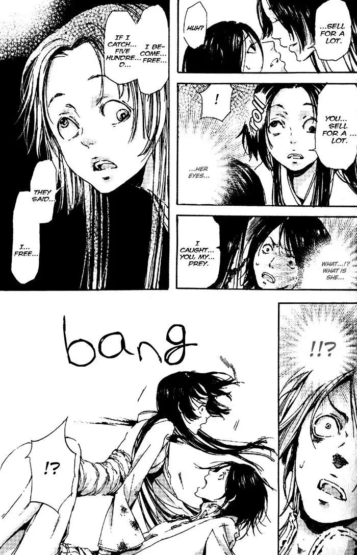 Read Adekan chapter 3.98 image 27 on Lezhin