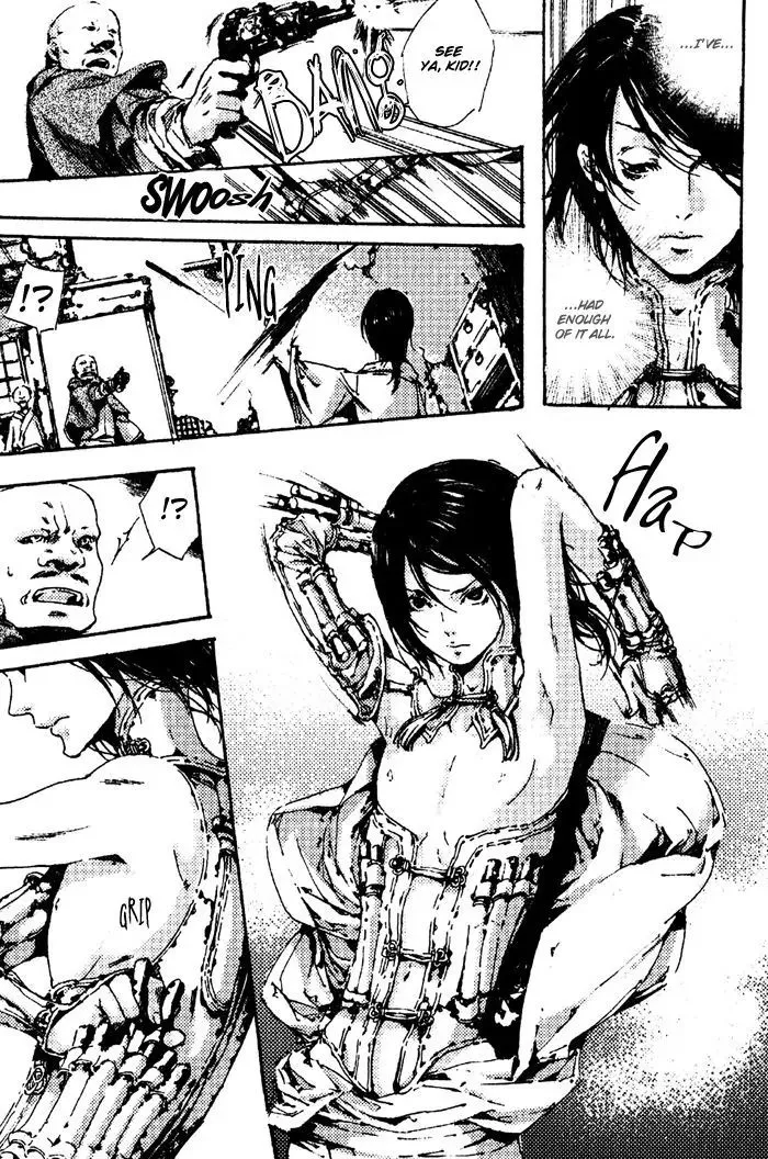 Read Adekan chapter 3.98 image 30 on Lezhin