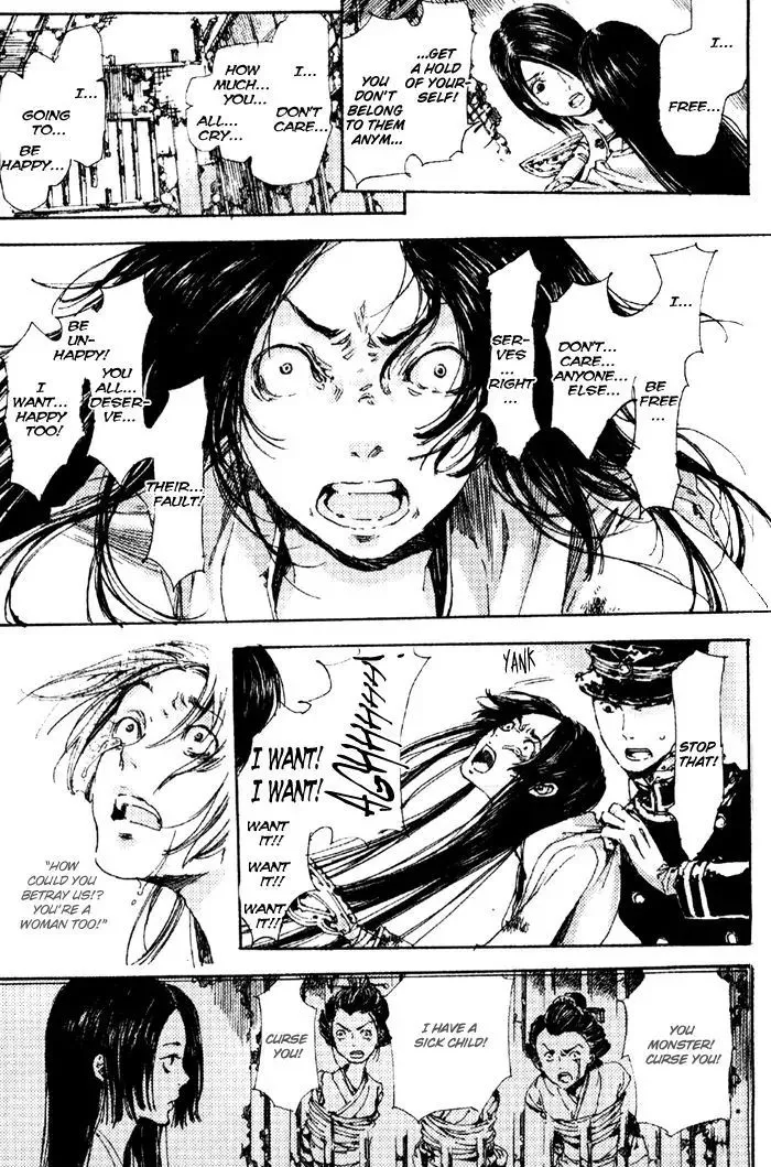Read Adekan chapter 3.98 image 34 on Lezhin