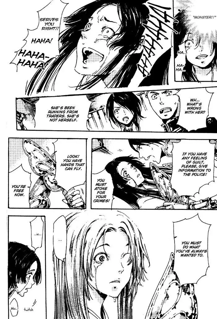 Read Adekan chapter 3.98 image 35 on Lezhin