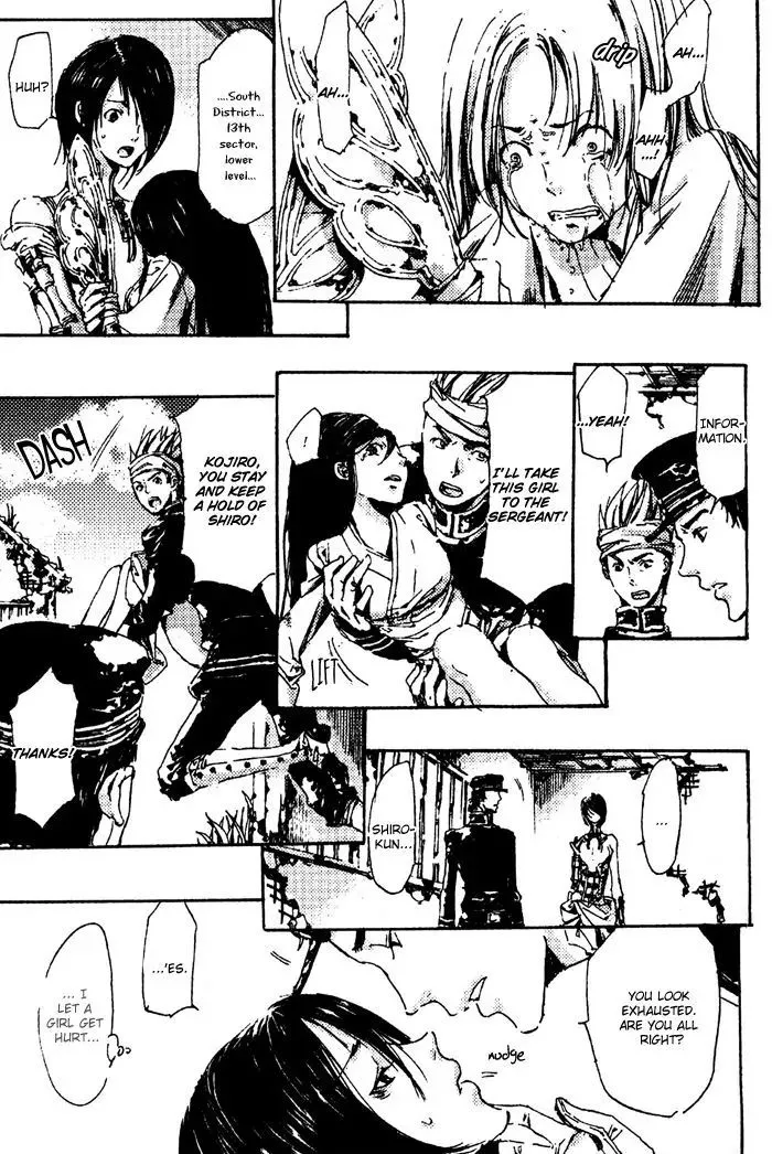 Read Adekan chapter 3.98 image 36 on Lezhin