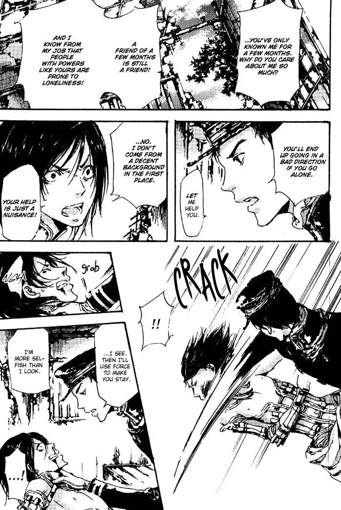 Read Adekan chapter 3.98 image 38 on Lezhin