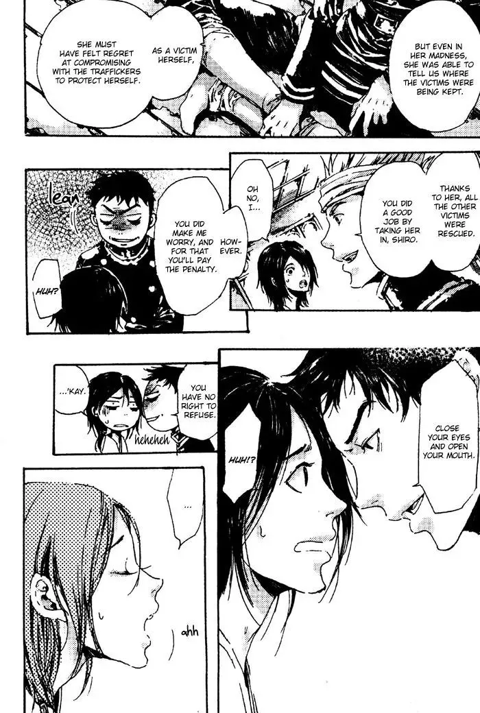 Read Adekan chapter 3.98 image 47 on Lezhin