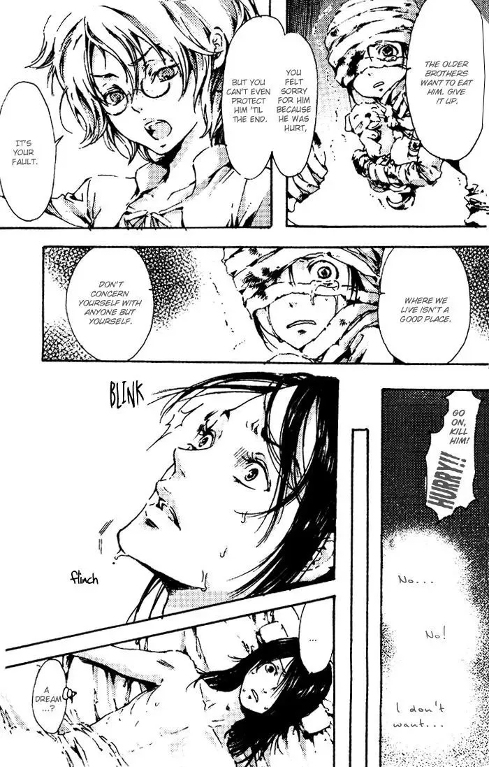 Read Adekan chapter 3.98 image 7 on Lezhin