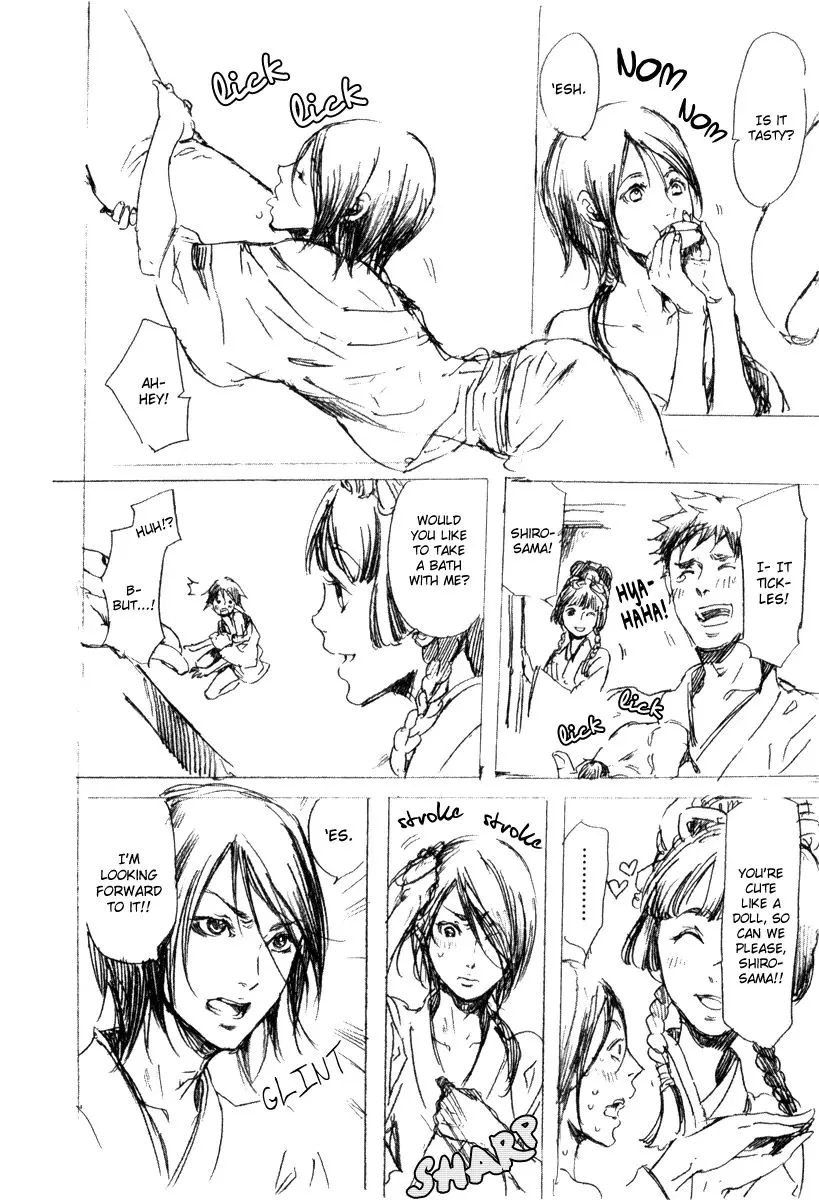 Read Adekan chapter 3.99 image 2 on Lezhin