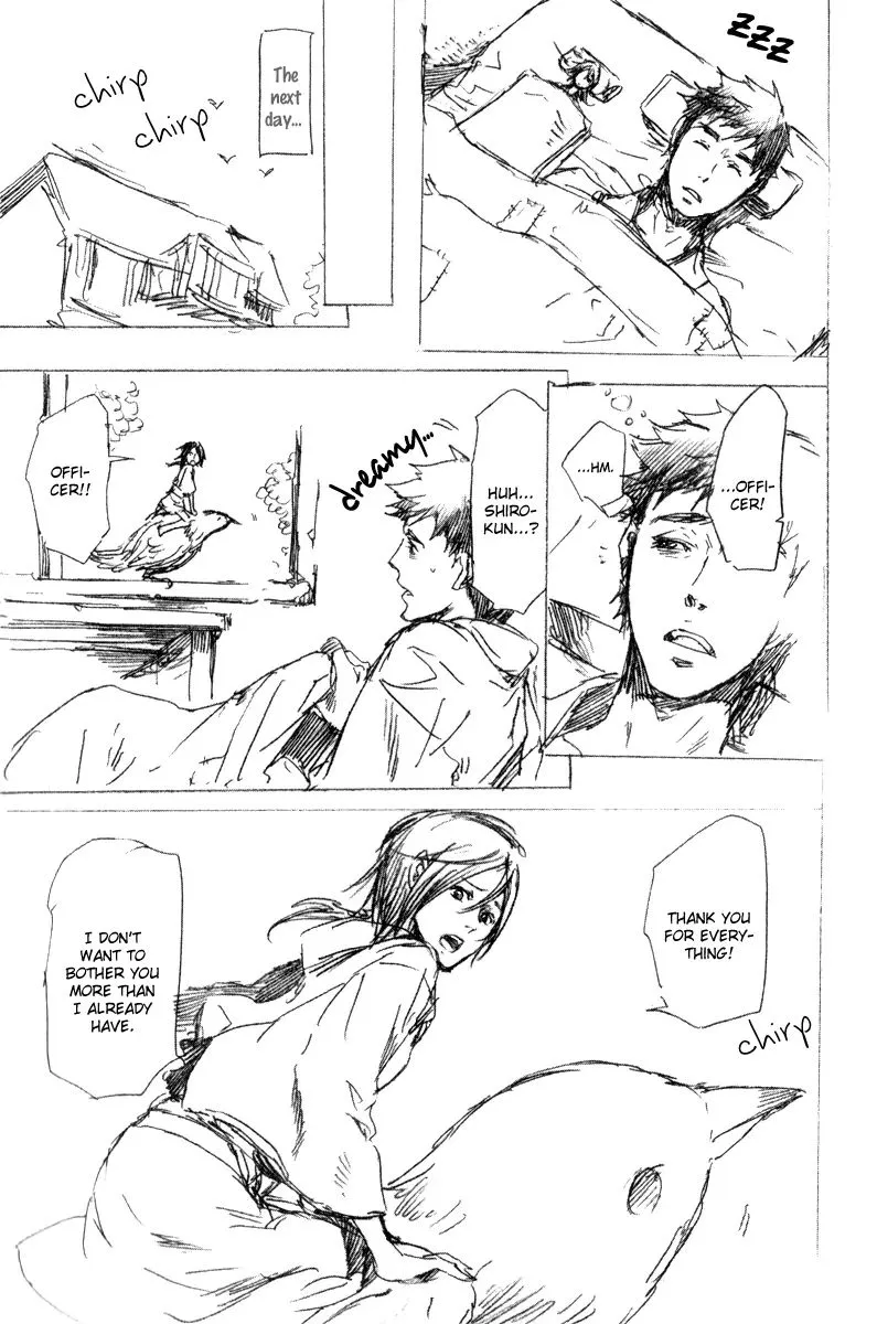 Read Adekan chapter 3.99 image 7 on Lezhin