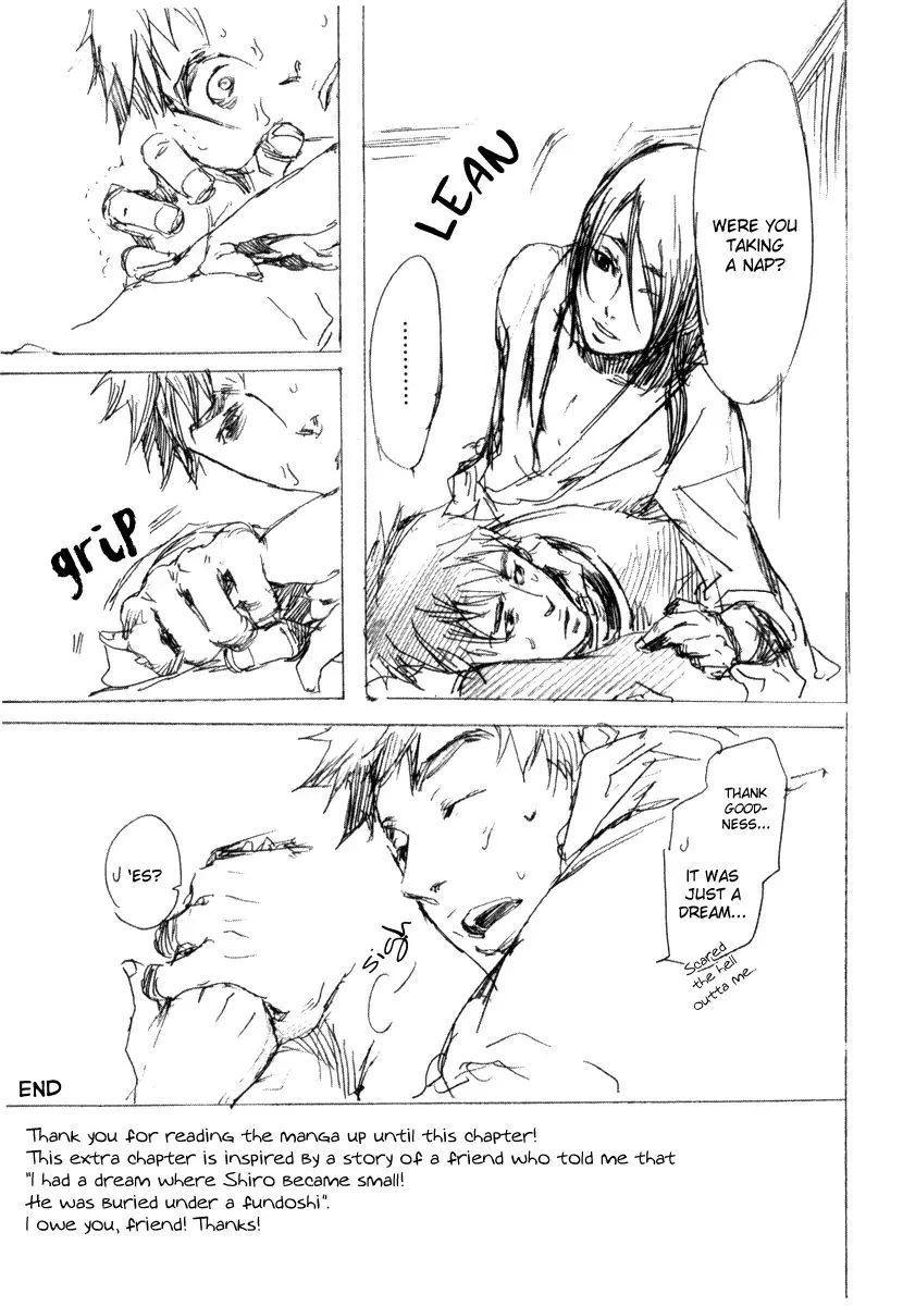 Read Adekan chapter 3.99 image 9 on Lezhin