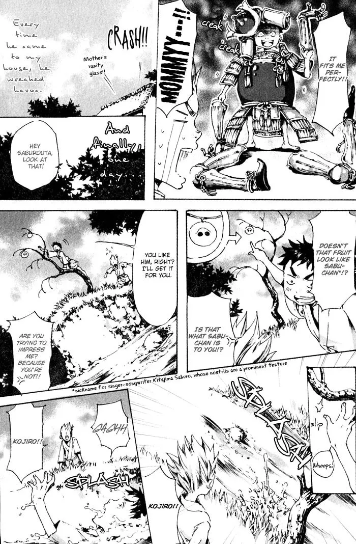 Read Adekan chapter 3 image 15 on Lezhin