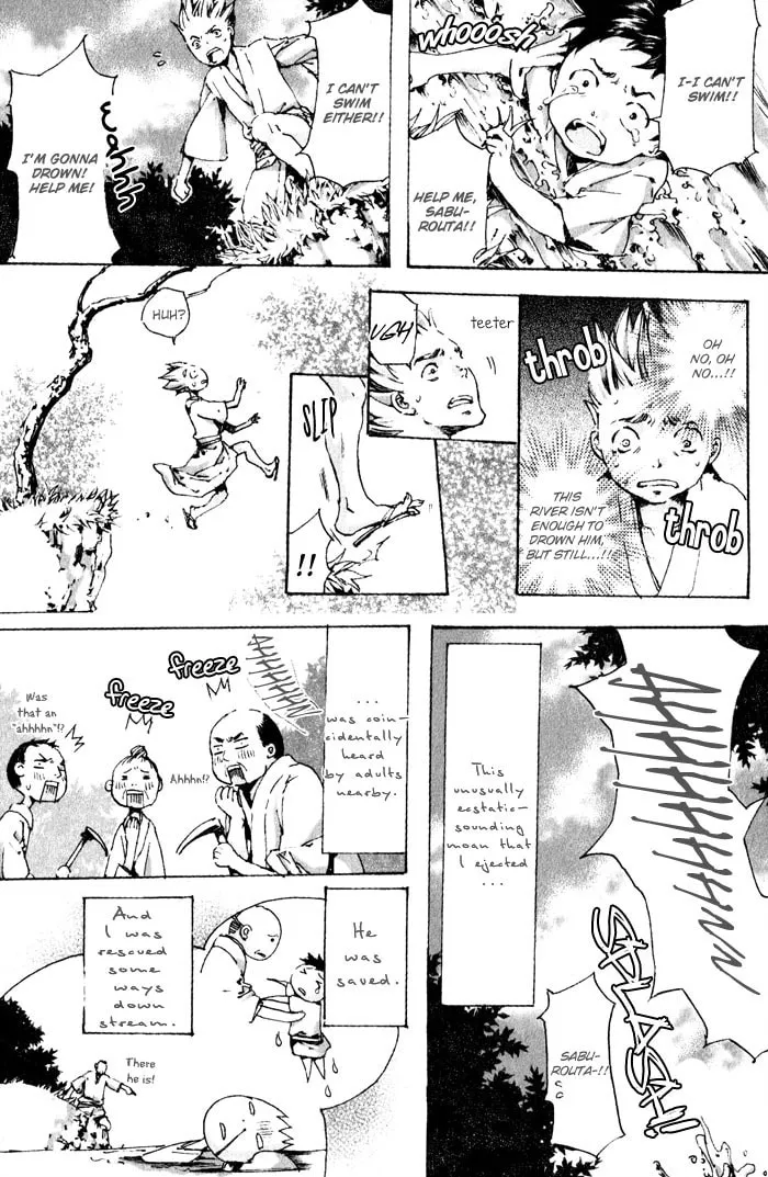 Read Adekan chapter 3 image 16 on Lezhin