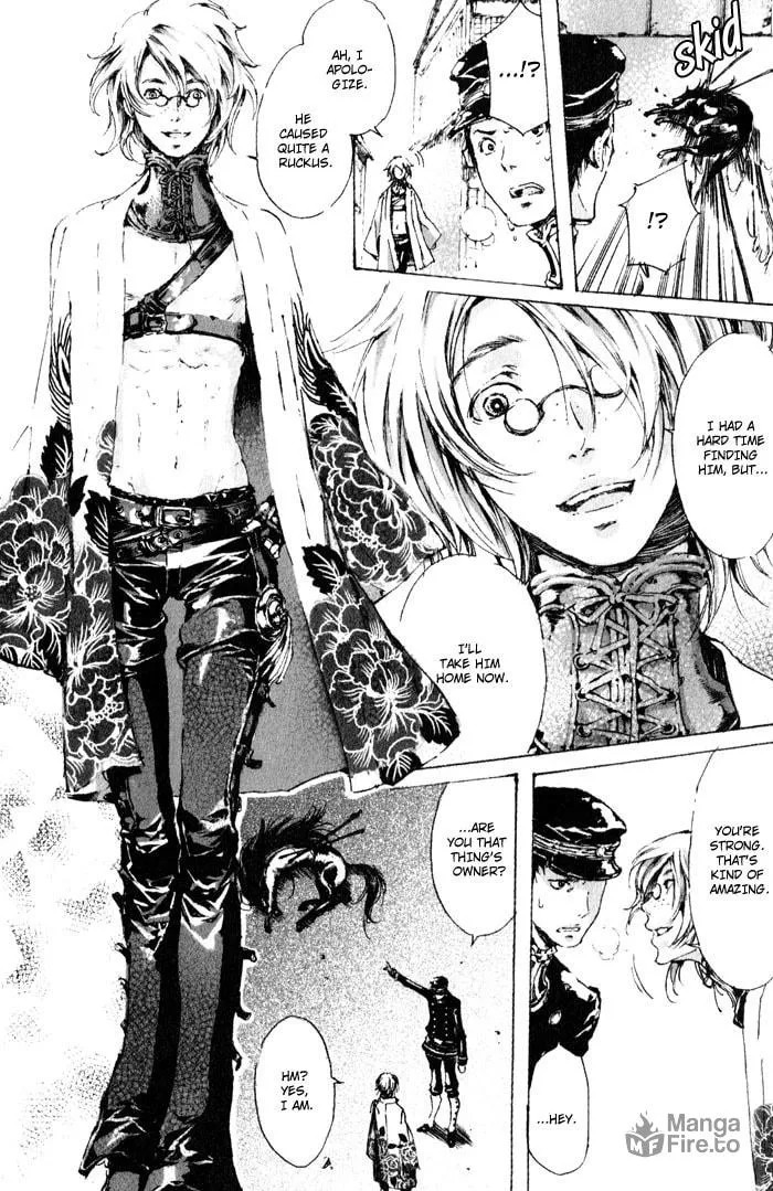 Read Adekan chapter 3 image 19 on Lezhin
