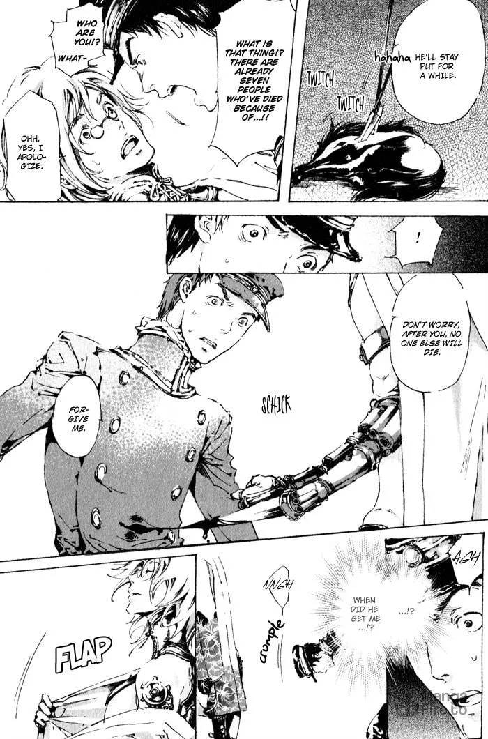 Read Adekan chapter 3 image 20 on Lezhin