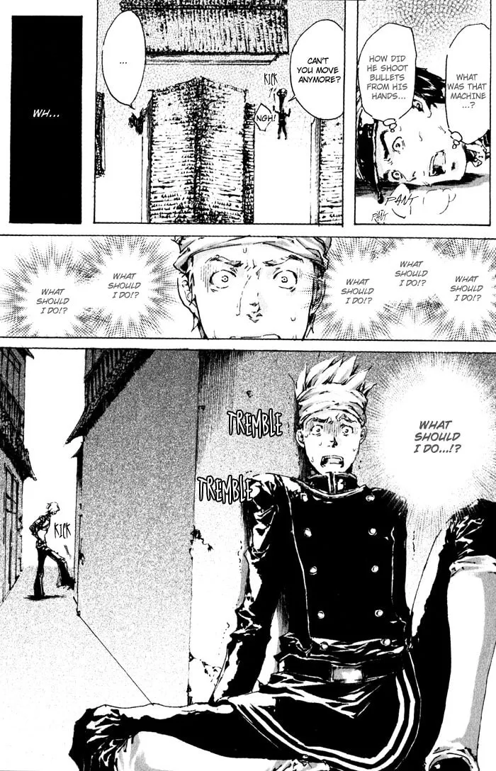 Read Adekan chapter 3 image 22 on Lezhin