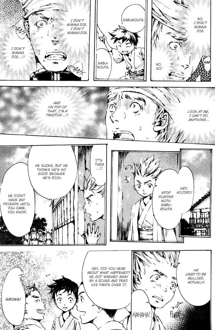 Read Adekan chapter 3 image 24 on Lezhin