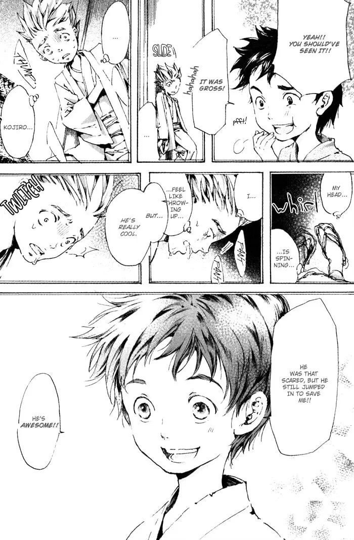 Read Adekan chapter 3 image 25 on Lezhin