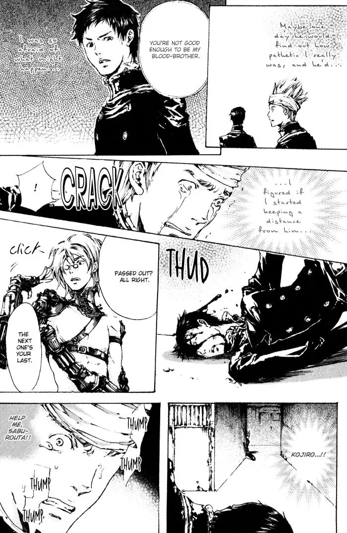 Read Adekan chapter 3 image 28 on Lezhin